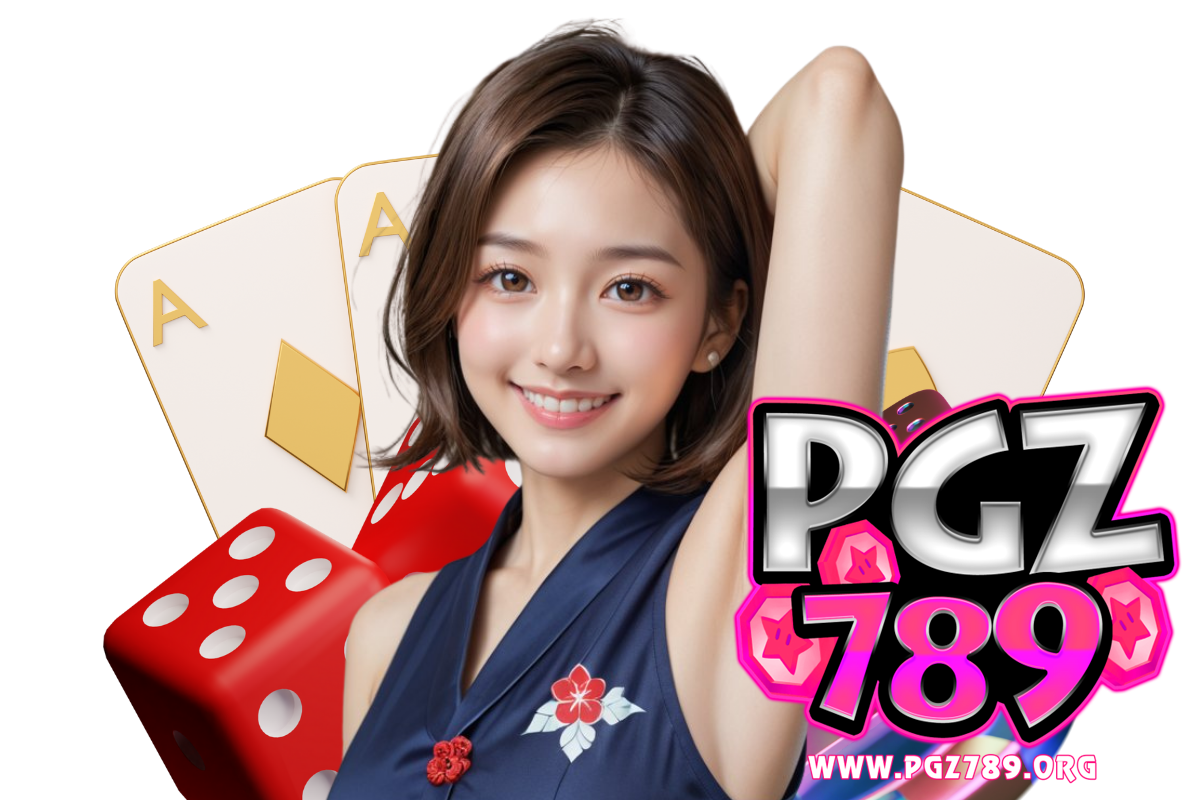 pgz789 สล็อต